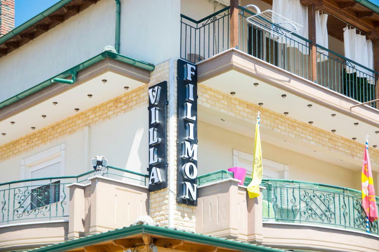Villa Filimon Vrasná المظهر الخارجي الصورة
